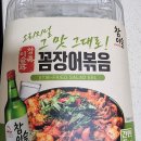 홈플러스 오산점 이미지