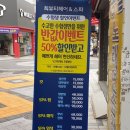희뷰티