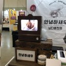 2020 부산핸드메이드페어 - WINTER 양손 가득 안고 온 부핸페 후기