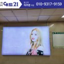 프로미스애드