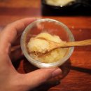 신지루