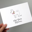 웨이브로우