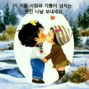 팔당로 이미지