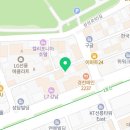 셀링강남부동산공인중개사사무소 이미지