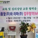 별품은 강 이미지