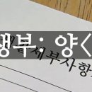 덕현고등학교 이미지
