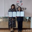 심리상담센터심쿵