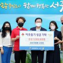이비가 이미지