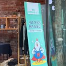 하림맥시칸 시흥점 | 닭갈비 그라탕에 닭목살 타코까지! 하림 피오봉사단 13기 쿠킹클래스 후기