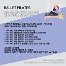 필라랩리햅연수 네이버블로그