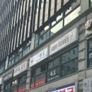 여의도 생고기 본점 | 여의도 양갈비 맛집 - 관호 여의도본점 갓성비세트 후기