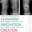 예스병원 이미지