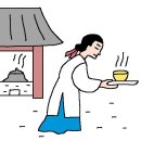 우리소주방 한국일보
