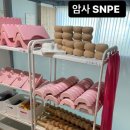 [ 암사역필라테스 ] 그룹 수업의 특별함, 본필라테스에서 운동하세요