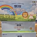 가평온누리약국 이미지