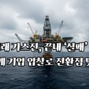 대왕기업 네이버블로그