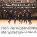 (공연) 비보컬아카펠라 콘서트 이미지