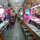 정화포목 이미지