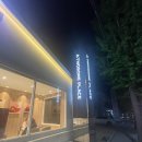 투썸플레이스 포항연일점 이미지