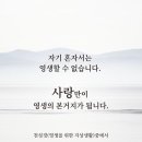 천승 이미지