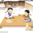 두환농장 이미지