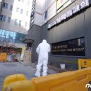 광산구 보건소앞 이미지