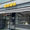 던킨군자역점 이미지