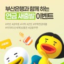 중동사랑시장 고객지원센터 이미지