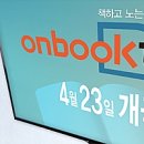 더송플러스 이미지