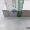 제니스영어 이미지