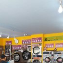 서성3길 이미지