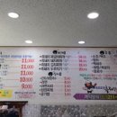 류프로네 이미지