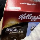 금곡 시네마 오락실 | 6월 6일부터 6월 12일까지 주간일기