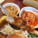 성실한유부 이미지