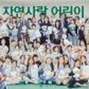 청라미래약국 이미지