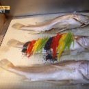 부산생선 이미지