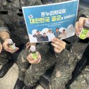 드린온누리약국 이미지