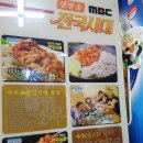 야우보쌈 이미지