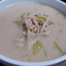 삼릉회식당 이미지