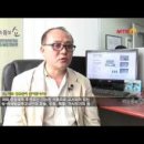 (주)바이오션 - 용인시 기흥구 | [건강기능식품/헬스본파워캡슐]관절.연골에좋은 칼슘보충제 일주일복용후기~