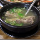 안의식당 이미지