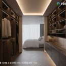 예림가구
