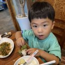 신촌올레숯불갈비