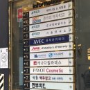 역삼-1306 | [역삼필라테스] “캐나다필라테스 역삼본점“ 그룹 필라테스 솔직후기