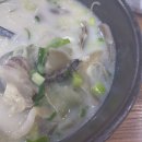 온고을설렁탕 이미지