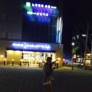 파리바게뜨 수원시청역점 네이버블로그