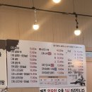 다해설렁탕 네이버블로그