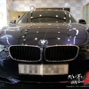 [폴리싱.코팅]BMW 320D - 프리미엄 폴리싱+프리미엄 유리막코팅 이미지