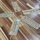 김승섭 | 책모임 | 김승섭. (2023). 타인의 고통에 응답하는 공부. 동아시아. (1)