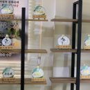 대운차향 이미지